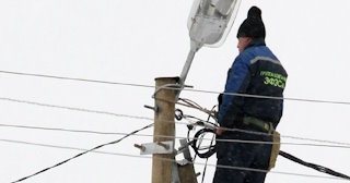 Технологическое присоединение к электросетям для юрлиц от 5175 руб. в Видном - ЭлектроВдн